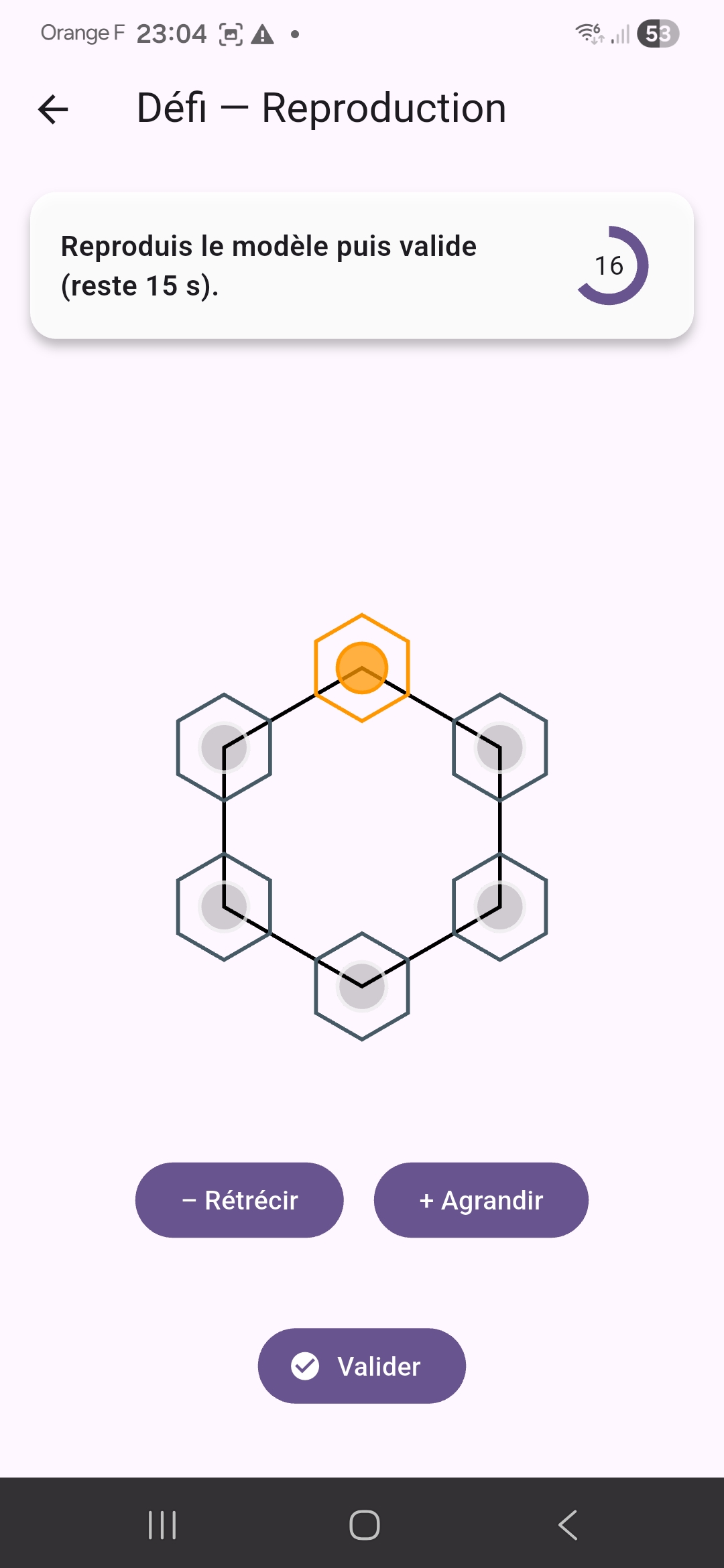 Écran de recomposition avec pièces ajustables